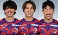 J1昇格の京都がMF三沢直人、MF荒木大吾、DF長井一真と契約更新