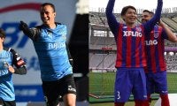 2022シーズンのJリーグ開幕カード決定！ J1は王者・川崎FとFC東京の“多摩川クラシコ”で開幕！ J2初昇格の岩手は千葉、J初参入のいわきは鹿児島と対戦