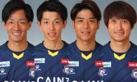 群馬がFW北川柊斗ら4選手と契約更新