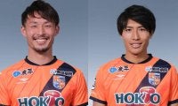 J3長野、FW佐野翼とMF森川裕基の契約更新を発表