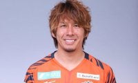 愛媛がMF横谷繁と契約更新「少しでもチームのチカラに」