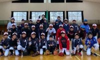元プロ選手が村にやってきた　巨人矢貫3軍コーチが野球教室開催で地元に夢