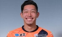 秋田、DF吉村弦をAC長野パルセイロから完全移籍で獲得! 「ブラウブリッツ秋田の一員になることができて、とても嬉しく思います」