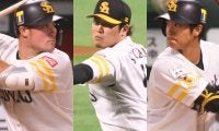 最速160キロ右腕、右の大砲…　ソフトバンクで期待の2022年ブレーク候補は誰？