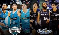 【京都 vs 三河】まずはディフェンスを立て直しともに新年明けて仕切り直したい
