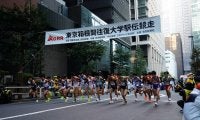 悲願の総合優勝に向けてまずは往路優勝を／箱根駅伝展望＜往路編＞