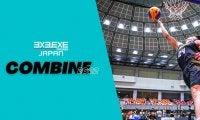 3x3.EXE PREMIERが次世代を担うプレーヤーを発掘するコンバインを開催