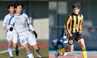 歴代最強の大津VSタレント軍団の前橋育英。高校サッカー選手権屈指の好カード の見どころは？