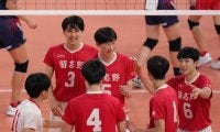 フォト特集　習志野など初戦突破　春高バレー・男子１回戦