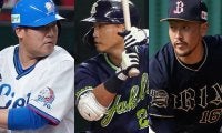 西武中村ら計880発クリーンアップ結成　“35歳以上ベストナイン”を独自選出