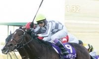 天才ジョッキーの悲願達成を実現。「競走馬としての総合力が高い」とスタッフもベタ褒めのドウデュース