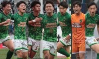 王者・青森山田から最多7名、大会優秀選手発表【高校サッカー選手権】