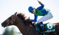 【JRA】重賞2勝馬トーセンスーリヤが大井競馬に移籍