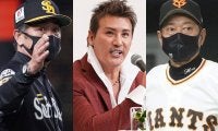 意外と多い監督1年目でいきなりリーグV　日本ハム新庄監督にもチャンスあり!?