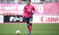 1年でのJ1復帰期す仙台、元C大阪MFレアンドロ・デサバトの加入内定を発表！