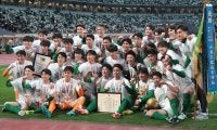 青森山田の強さ3原則とは?/六川亨の日本サッカーの歩み