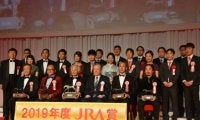 「2021年度JRA賞授賞式」は開催中止