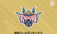琉球ゴールデンキングス、新たに選手2名が新型コロナ陽性判定を受けたと発表