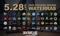 3x3.EXE PREMIER JAPAN 2022 チーム・カンファレンス決定 - 開幕は5月28日（土）