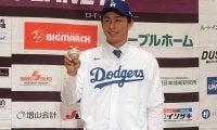 小学校の先生が夢のメジャーへ　ドジャースと契約した“超無名”155キロ右腕の正体