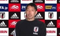 「毎試合後がない」清水GK権田修一が語るW杯最終予選への覚悟「突破するためだけ」