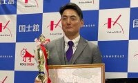【MLB】大谷翔平は「必ずやってくれる」　花巻東監督が本塁打王を期待、菊池雄星にはCY賞