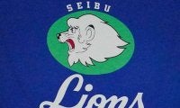 西武、新型コロナ感染が止まらず　育成・長谷川の陽性を発表、無症状