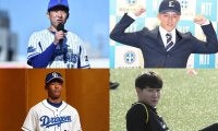12球団35人の新人がキャンプ1軍スタート　最多は広島の5選手、育成からの大抜擢も