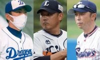 2位以下でも守備の名手ズラリ…　惜しくも「三井GGレジェンズ」から漏れたのは？