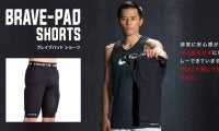 富樫勇樹（千葉ジェッツ）の声を基に開発されたパッド付ショーツ「ザムストBRAVE-PAD SHORTS（ブレイブパッド ショーツ）」