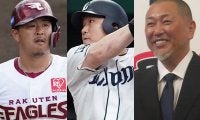 清原、秋山、カブレラ、中村剛也…　“西武球場”で1番多くHRを打ったのは？