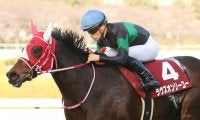 ラヴズオンリーユーが競走馬登録抹消