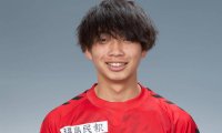 鎌田大地の弟MF鎌田大夢が仙台へ完全移籍、福島と契約更新もJ2にステップアップ