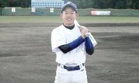 巨人OBも絶賛の守備を見せる強豪シニア主将　中2ながら夢は「地元への恩返し」