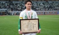 「可愛すぎる」期待の高卒ルーキーFC東京MF松木玖生の初味スタ写真にファンが反応「ピッチであばれてくれ」