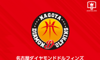 名古屋ダイヤモンドドルフィンズ、小林遥太が新型コロナ陽性判定を受けたと発表