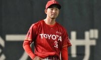 元DeNAの細山田武史が現役引退　社会人野球のトヨタ自動車でコーチ業に専念