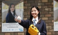 【高校野球】選抜甲子園の応援ポスターに16歳・伊丹彩華さんを起用　“先輩”に小芝風花さんら