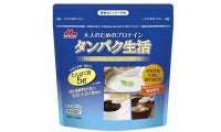 無味無臭のプロテイン、森永乳業から発売。カレーやみそ汁にもおすすめ