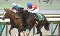 昨夏より22キロ増で本格化顕著 道悪巧者のロータスランドが重賞2勝目