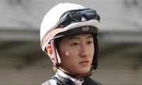 【JRA】鮫島克駿騎手が所属変更