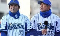 「エモい並び」「胸熱」　24年前の“横浜日本一”支えた3人の再集結にファン熱狂