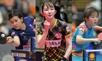 4連覇か初優勝か　史上初、3チームでの優勝争いの行方は＜卓球・Tリーグ女子プレーオフ見どころ＞
