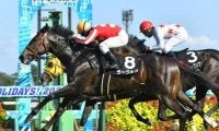 弥生賞は血統から「中山・芝2000ｍ」の適性を見る。サウジカップ開催で２勝した旬の血統にも期待