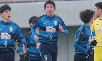 「J-VILLAGE CUP U18」に臨むU-17日本代表メンバーが発表！18日から21日に開催