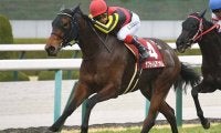 産駒は今年すでに重賞5勝！その種牡馬とは？