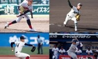 ドラフト１位候補、離島の快腕、岩手の怪童…センバツで必見の逸材10人