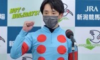 【JRA】団野大成騎手が落馬負傷で乗り替わり、阪神大賞典のシロニイは荻野極騎手に
