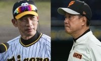 優勝は阪神、巨人は4位…今季は「ベンチワークが試される」　元虎捕手がセ順位を予想