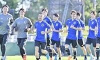 日本代表が日豪決戦へ本格始動！ 汗ばむ気候の中で「9人がフルメニュー」「3人が軽いトレーニング」をこなす